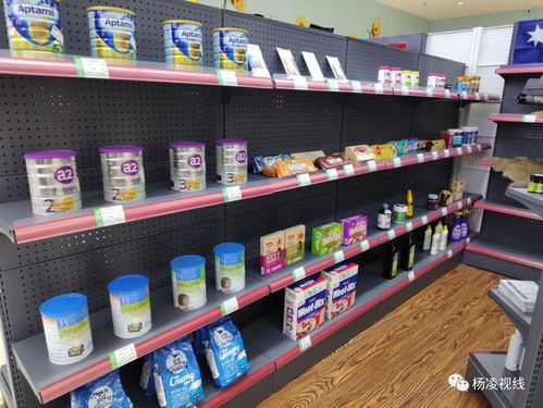 杨凌首家进口跨境商品直营中心盛大开业，邀您共享全球日用百货