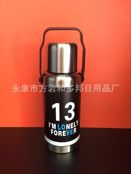 永康市方岩与多邦日用品厂 精选高清图片库，展现日用百货的精致魅力