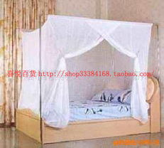 西安市莲湖区喜悦日用百货商行 蚊帐产品系列一览