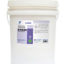 武汉市惠清日用洗涤用品厂 专注洗衣房洗涤用品与日用百货