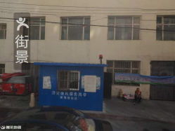 乌鲁木齐烟酒食品与日用百货商户指南 便利生活触手可及